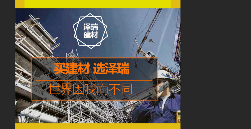 1587173778373472.png 微信圖片_20200410114208.png