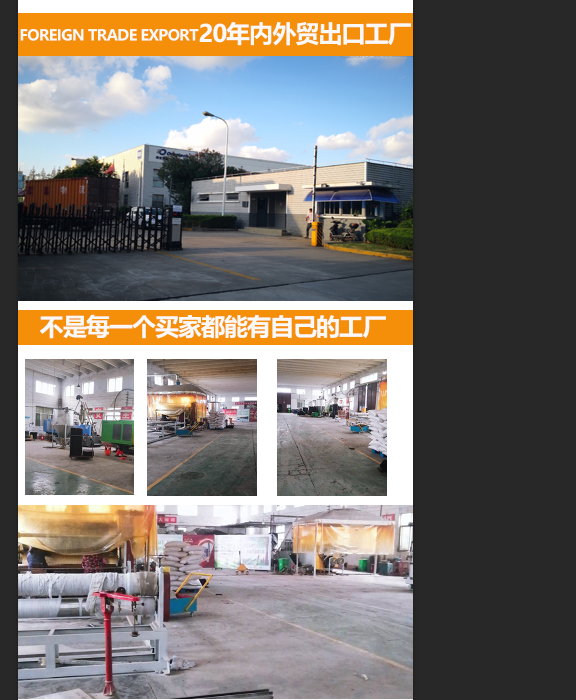 1587173791128049.png 微信圖片_20200410131353.png